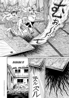 Les cauchemars de Mimi