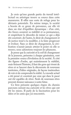 Et si le temps n'existait pas ?