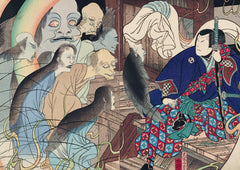 Fantômes yokai