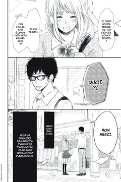 And yet, you are so sweet T01