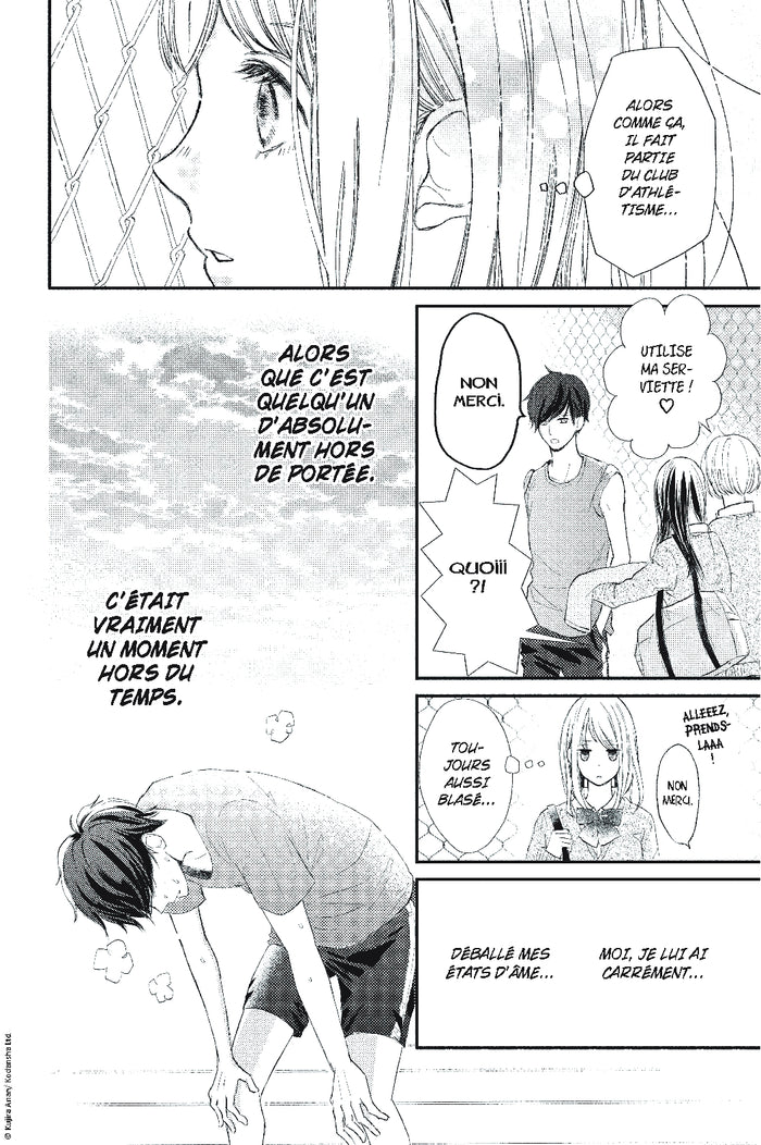 And yet, you are so sweet T01