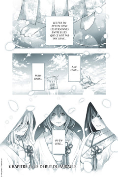 How I Married an Amagami Sister T01