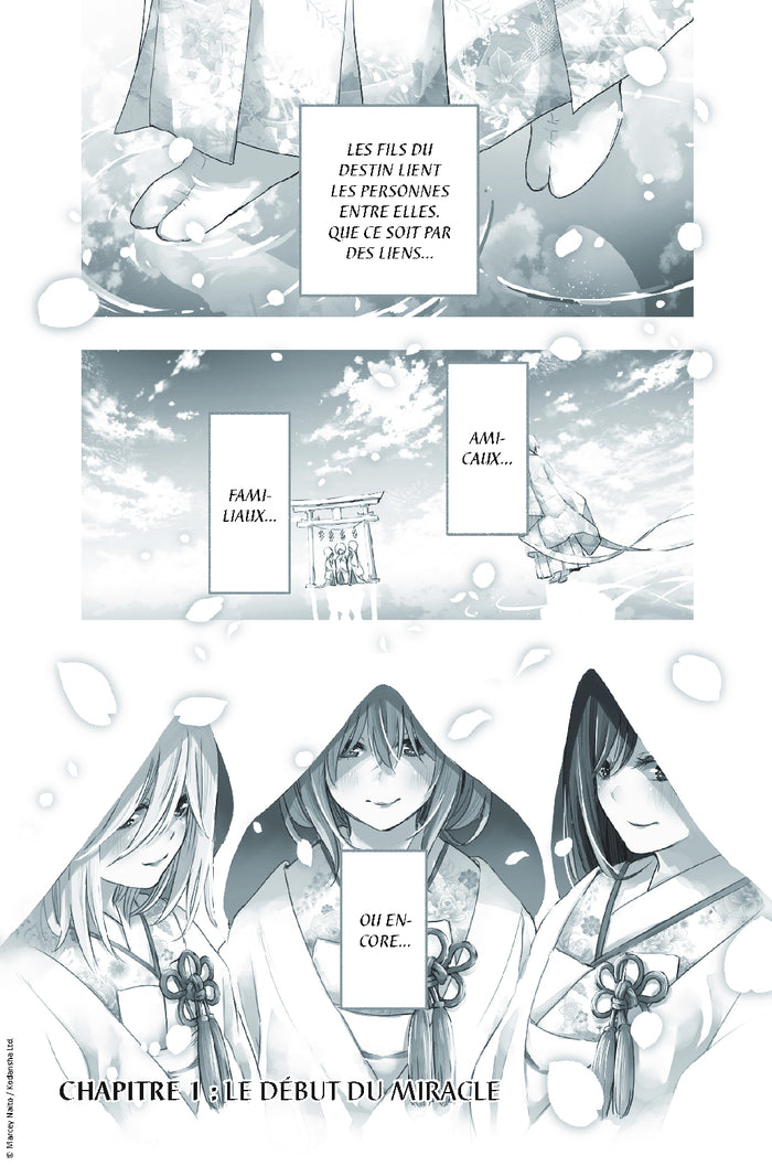 How I Married an Amagami Sister T01