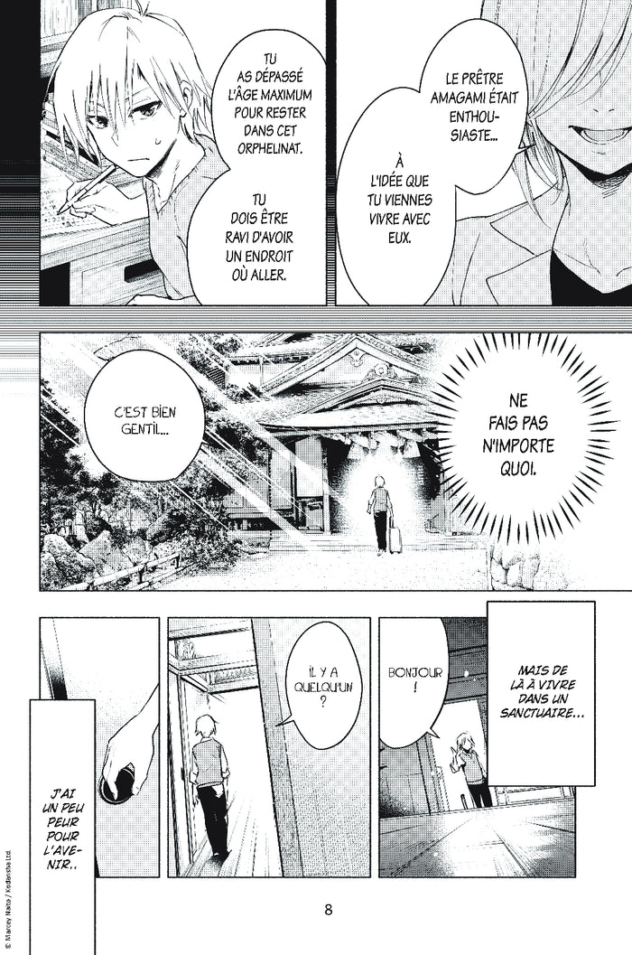 How I Married an Amagami Sister T01