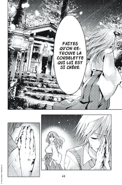 How I Married an Amagami Sister T01