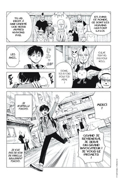 The World of Summoning T01