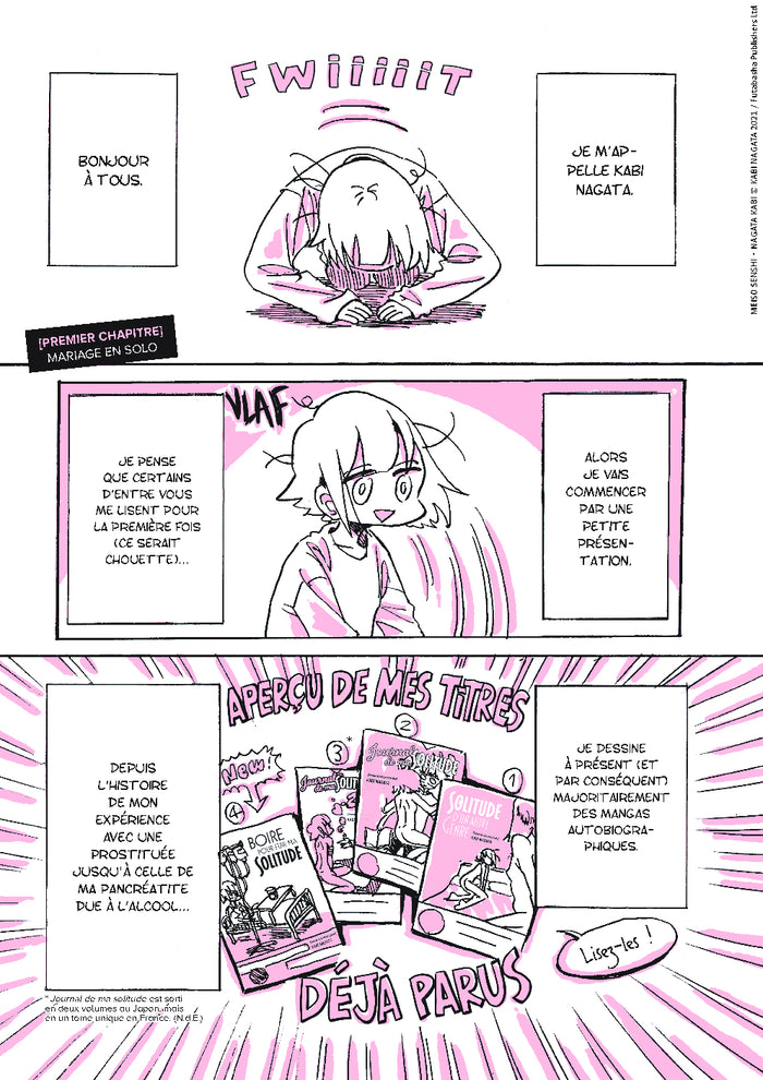 Solitude d'une guerrière errante