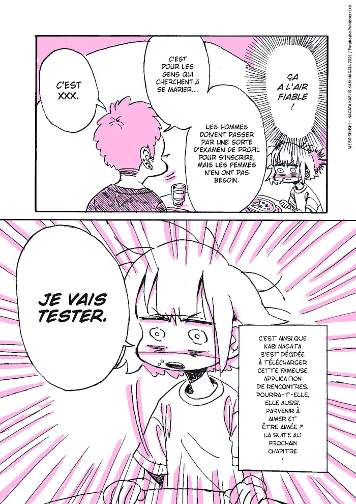 Solitude d'une guerrière errante