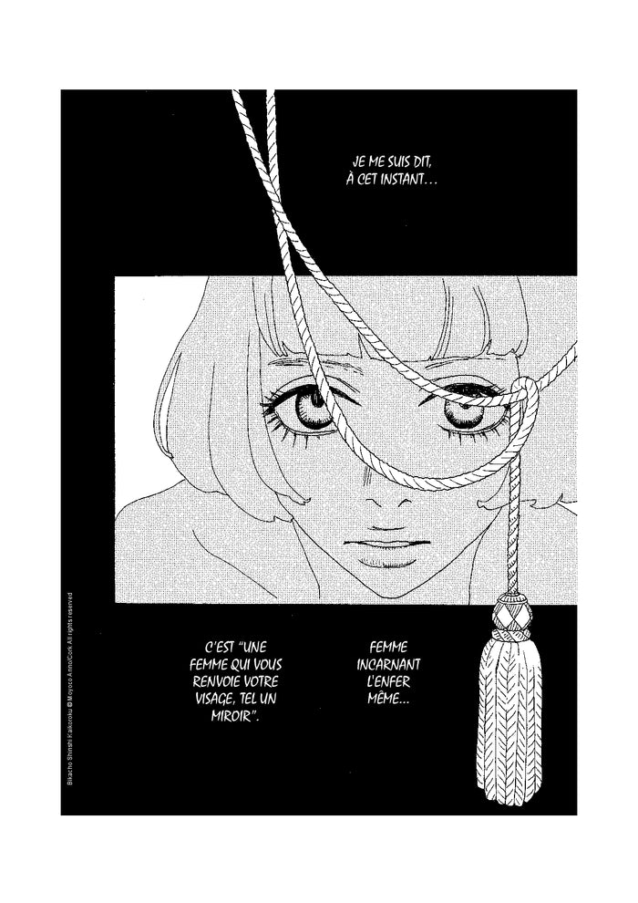 Mémoires d'une maison close