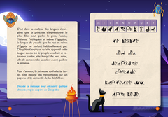 Escape game de poche junior : L'incroyable destinée de Cléopâtre