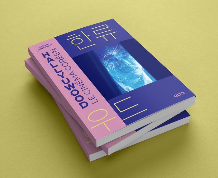 hallyuwood. le cinéma coréen