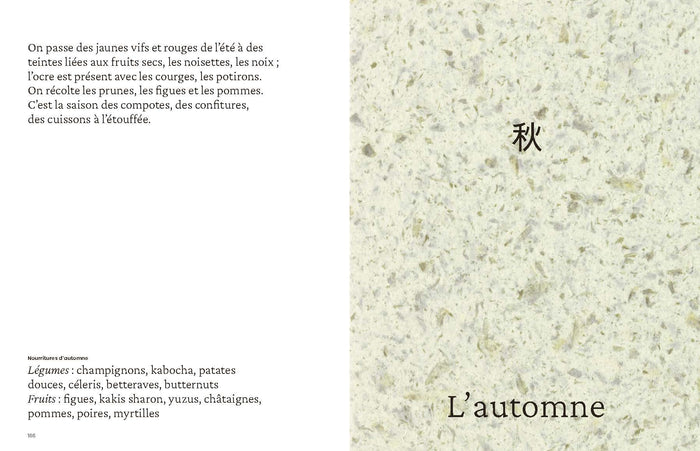 La Cuisine japonaise du zen - Reportages au coeur des temples Zen et recettes