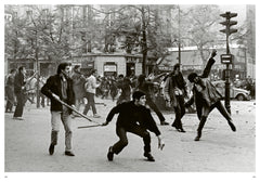 Saint Germain des Prés 100 photos de légende