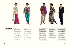 Le Guide de la mode vintage