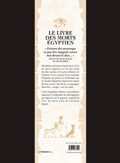 Le Livre des morts égyptien