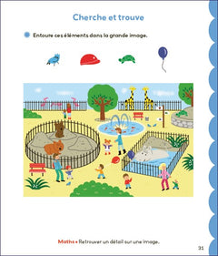 Coloriages malins - Lecture et Maths - Moyenne Section (MS)