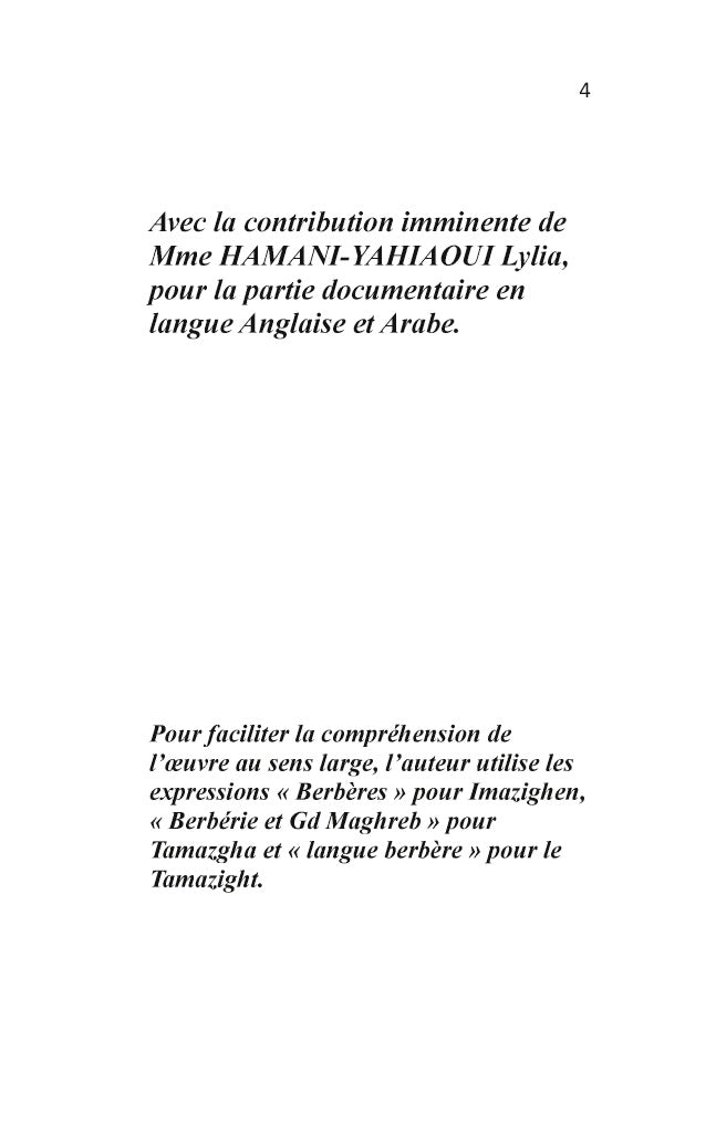 Berbères et Arabes, l'histoire controversée