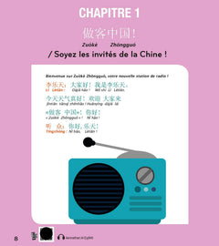 Chinois - Cahier d'activités - Initiation