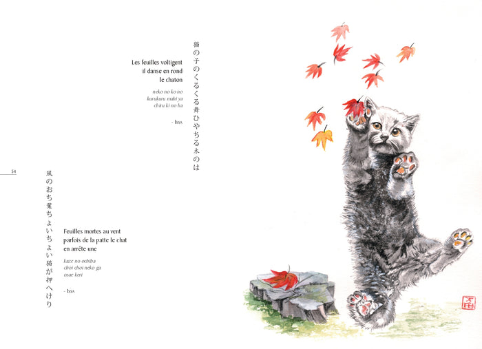 Moustaches et haïkus