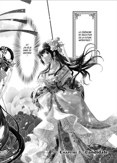 La servante de l'empereur T01