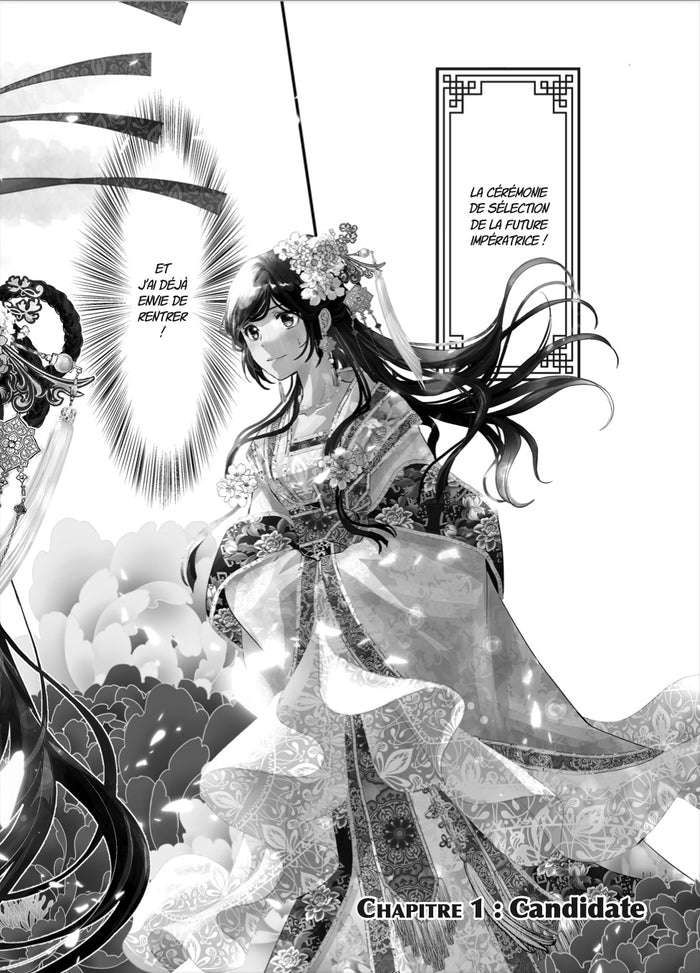 La servante de l'empereur T01