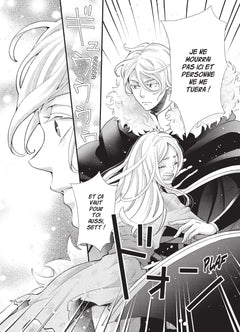 Nina du royaume aux étoiles