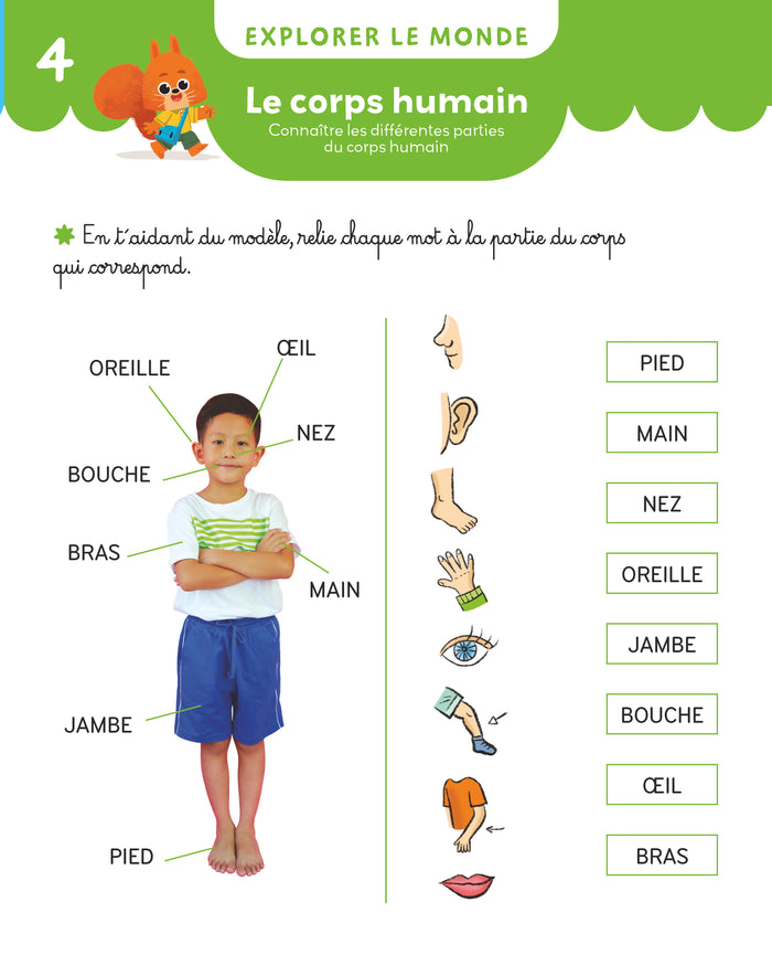 Mon cahier maternelle Moyenne Section 4-5 ans