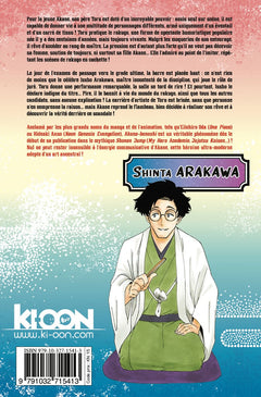 Akane-banashi T01