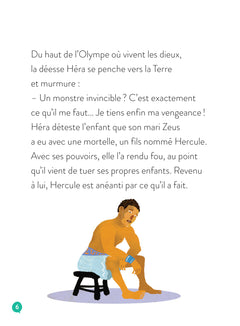 Ma première mythologie - Hercule et le lion de Némée - CP/CE1 6/7 ans