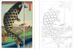 Curiosités naturelles du Japon à colorier
