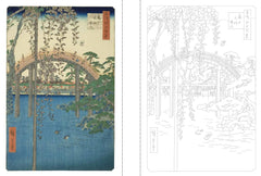 Curiosités naturelles du Japon à colorier
