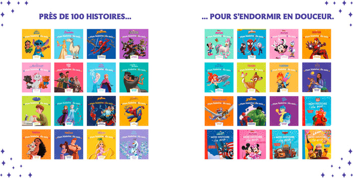 Wish, Asha et la bonne étoile