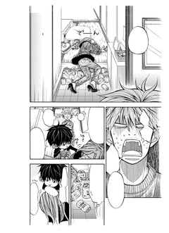 Kotaro en solo T01