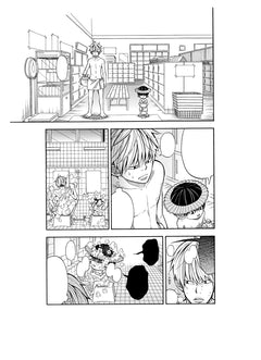 Kotaro en solo T01
