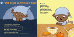 Comptines pour mon bébé