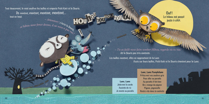 Bonne nuit, Petit Kaki !