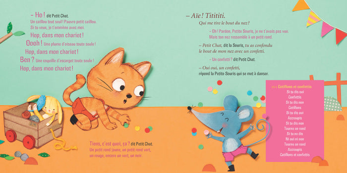 Petit Chat à la fête foraine