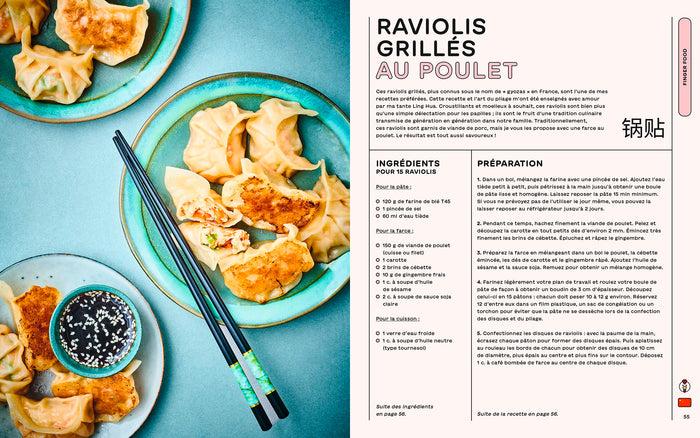 La cuisine de Mama Ly