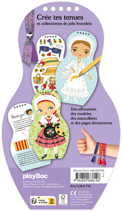 Minimiki - Carnet créatif - Manon en Provence