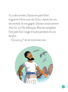 Le retour d'Ulysse