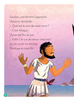 Le retour d'Ulysse