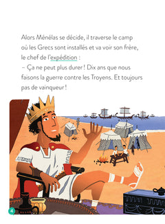 Le cheval de Troie