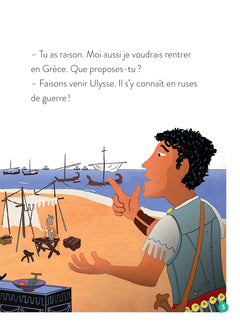 Le cheval de Troie