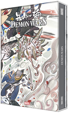 Demon Wars - Edition limitée - COMPTE FERME