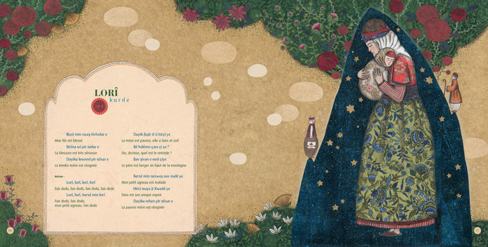 Comptines de miel et de pistache