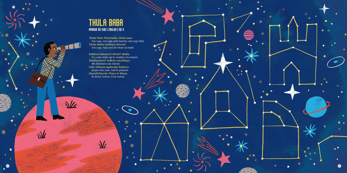 Comptines et Berceuses de vanille