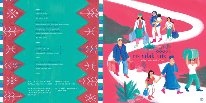 Berceuses et comptines berbères