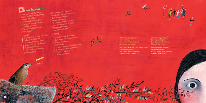 Les plus belles berceuses du monde