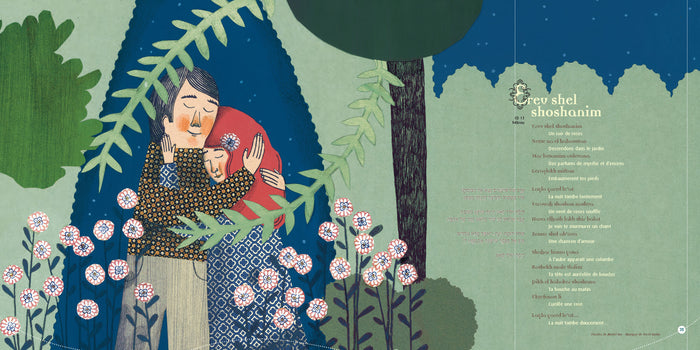 Les plus belles berceuses du monde