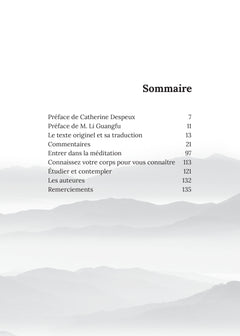 Le livre de la pureté et du calme du cœur